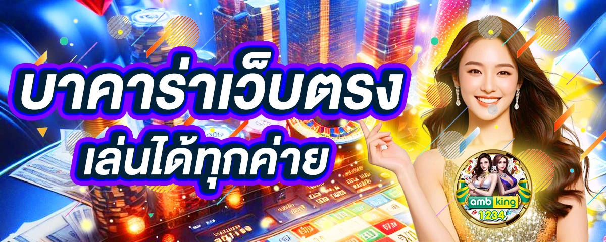 25รับ100 pg bet 24h - DIRECT SLOT LAND